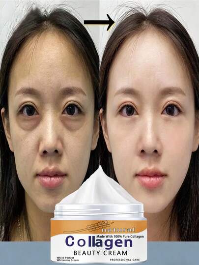 5克/15克/30克/50克/100克 2分钟速效提拉眼霜，减少眼袋和皱纹，持久淡化黑眼圈和细纹