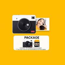 Kodak MiniShot3 Retro Instant Camera | Photo And Print In One, Automatic Lamination + Multiple Filters, Portable Output, A Must-Have For Students And A Perfect Gift For Holidays And Weddings. - View 13