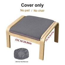 1pc Solid Color Slouchy Sofa Chair Cover, Jacquard Single Sofa Cushion Cover For Living Room, Resting Room, Hotel - Green - View 3