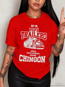 Women's Truck Graphic T-Shirt That Says "I'm A  Trucker Dad" Shows Family Pride And Love For The Open Road. Made With 100% Soft And Breathable Cotton. Beautiful Blouses. 100% Cotton - 紅色的 - 查看 7