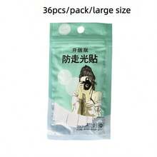 女士隐形防走光时尚胶带 - 亲肤、防汗双面服装胶带，无残留防滑贴纸，适用于低胸上衣、连衣裙、婚纱及所有服装，全天牢固粘贴，再也不用担心尴尬的走光事件！ - 彩色 - 查看 9