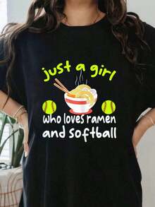 Just A Girl Who Loves Ramen And Softball, Fun Softball Love Print T-Shirt, Short Sleeve Crew Neck T-Shirt, Casual Top For Summer And Spring, Breathable And Comfortable Women's Clothing. - 黑色 - 查看 6