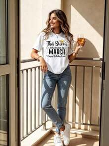 This Queen Was Born In March. "Happy Birthday To Me" T-Shirt For Women, Birthday Gift For The Girl Born In March, With Crown Print, Casual Top. - 白色 - 查看 2