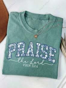 2026230g Camiseta con estampado de nudo 'Faithful Believer', Camiseta de marca de moda retro de algodón batik de alta calidad, Camiseta de mujer, Camiseta de verano, Regalo navideño, Regalo perfecto, Tops blancos, Atuendo de San Valentín, Mardi Gras, Tops de verano, Para mujer, Atuendos de San Valentín para mujer, Tops de mujer, Fairycore, Atuendos elegantes para mujer - Verde hierba - Ver 7