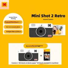 Kodak Máy ảnh chụp ảnh lấy liền C210R cầm tay, màn hình 2 inch, in màu 4 lớp, ảnh không phai màu, kiểu dáng Mini Shot2 Retro, phong cách phim cổ điển, in ấn di động, bộ máy ảnh chụp ảnh lấy liền mini. - Xem 5