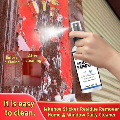  Jakehoe多功能胶水去除剂，家用汽车车窗玻璃贴纸胶残留清洁剂，多用途表面粘性污垢去除剂，日常清洁液