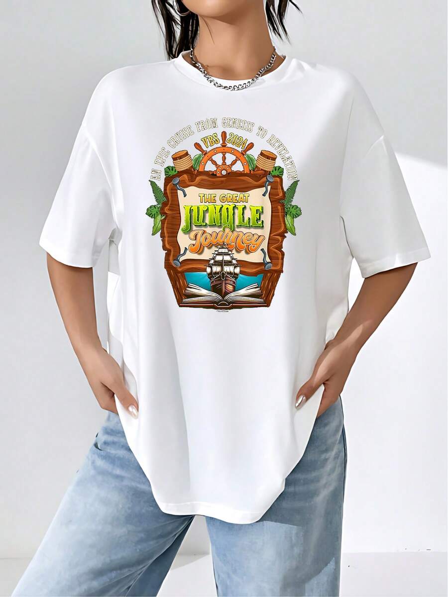 The Graphic Depicts An Epic Jungle Journey From Genesis To Revelation, Featuring A Ship Symbolizing Adventure And Faith Opening A Book Representing Spiritual Wisdom. Comfortable Women's T-Shirt For Everyday Wear - 白色 - 查看 1
