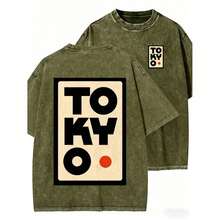 Vintage Washed Grey Front Back TOKYO Letter Print Tee, Retro Distressed Oversized Short Sleeve T-Shirt, Men Women Streetwear Casual Loose Cotton Top - 綠色 - 查看 10
