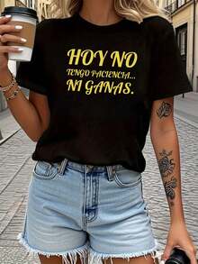 Camiseta de algodón puro para mujer, texto en español: "Hoy no tengo paciencia... ni ganas. "Camiseta de manga corta con cuello redondo para mujer, con estampado de texto, ideal para compras casuales y como regalo de vacaciones, adecuada para reuniones de amigos. - Negro - Ver 7