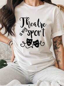 Women's Vintage Casual Sports T-Shirt With The Slogan "The Theatre Is My Sport", Short Sleeve Casual Sports T-Shirt With Round Neck, Modern Top For Spring And Summer. - 白色 - 查看 7