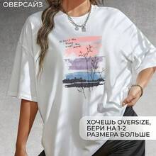Camiseta Unisex de Cuello Redondo, Nueva Colección 2026, de Algodón, Popular, de Manga Corta, Estampada, Estilo Coreano, Corte Holgado, Informal de Verano - Blanco - Ver 2