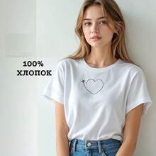Camiseta holgada e informal, top de manga corta de longitud media, popular y de nicho, versátil, elegante, sencilla, adecuada para ir al trabajo, con estampado. - Blanco - Ver 5