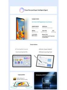 Lenovo 联想小新Pad 12.1 12.1英寸超高清大屏长续航护眼在线课程娱乐AI学生平板电脑 - 彩色 - 查看 5