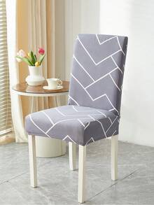 1/4/6 piezas Fundas elásticas para sillas de comedor con estampado geométrico, fundas adecuadas para decoración del hogar, hotel, restaurante y fiesta - Multicolor - Ver 13
