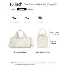 Bolsa de gimnasio para mujeres niñas y hombres Beige 16" Small Size Moda personalizada linda compacta - Beis - Ver 3
