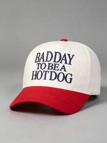 1件女款時尚「Bad Day To Be A Hotdog」棒球帽，透氣可調節遮陽帽，適合戶外活動與旅行 - 多色 - 查看 4