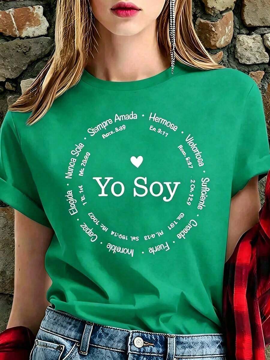 Women's Casual Short Sleeve Round Neck T-Shirt, 2026 Fashion White T-Shirt With "I Am" Phrase, Bible Quotes, Christian Positive Affirmation T-Shirt In Spanish, Loose Fit Faith And Religious Aesthetic Blouse, Christian Gift Tops For Women, Cozy Soft Simple Everyday Wear Short Sleeve Top - 綠色 - 查看 1