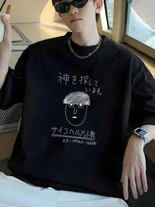 Nueva camiseta de algodón con estampado divertido de Mob Psycho 100, camiseta de anime divertida de hip hop para mujeres, de manga corta y cuello redondo, de alta calidad, TopLeisure - Negro - Ver 9