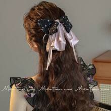 Hair Clips - Pink Floral Ribbon Ponytail Clip - View 1