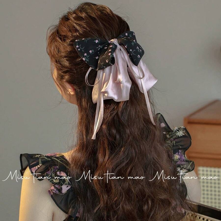 Hair Clips - Pink Floral Ribbon Ponytail Clip - View 1