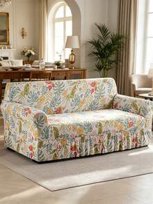 1pc Floral Pattern Elastic Sofa Cover With Skirt, Soft & Comfortable Printed Furniture Protector, Multiple Sizes Available - Multicolor - View 5