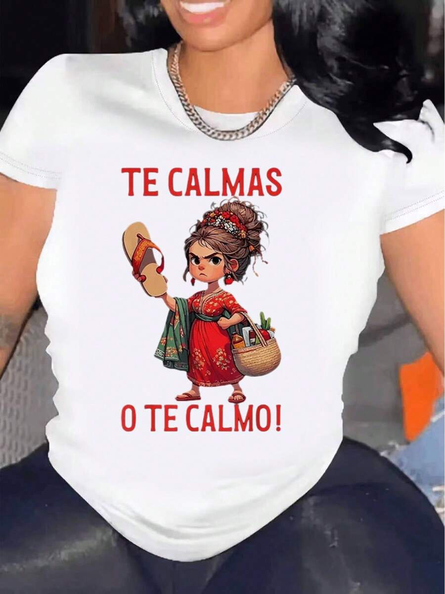 Vintage Mexican T-Shirt With The Spanish Phrase "Te Calmes O Te Haré Calmarte" - Funny Retro Phrases For Moms, Durable Print, Suitable For Casual Wear, Machine Washable, Fashionable Clothing And Gift In Spanish. - 白色 - 查看 1