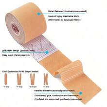 Waterproof Kinesiology Tape, Suitable For Muscle Protection Bandage During Sports And Fitness (2.5cm*5m) - Multicolor - View 7