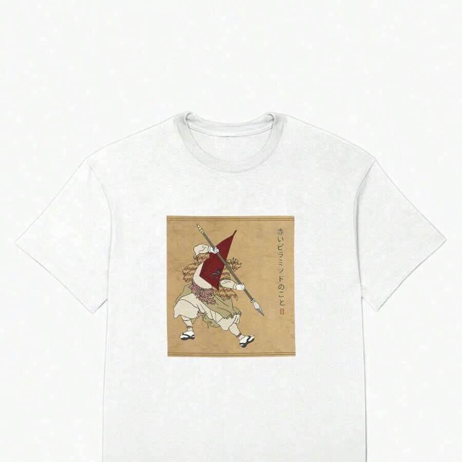 Ukiyoe Clean Oversized T1S1Hirt 220g Active WoM1en's T1S1Hirt Cotton Cotton T1S1Hirt That A1DApT1S to Your Dauitable all people, whether woM1en or M1enhighquality durable fabric suitable all seans,ft to but built to lastBreathabletops woM1en fall ouiT1S woM1en vaC1Ation ouiT1S woM1en halloween costume - Blanco - Ver 1