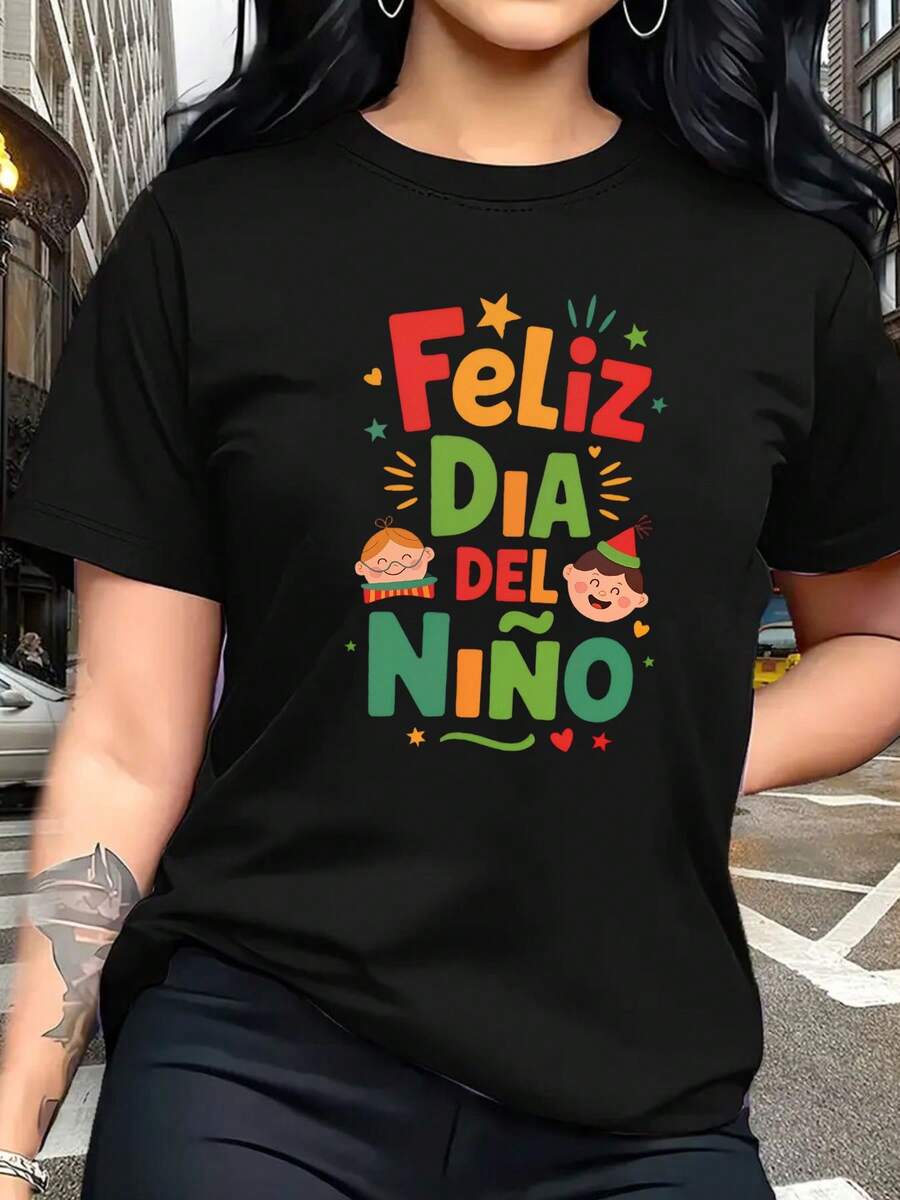 Women's Graphic T-Shirt In Spanish "Happy Children's Day" - Casual Short Sleeve Crew Neck Top With Fun Star And Confetti Design, Machine Washable Medium Stretch T-Shirt For Summer And Spring, Ladies' T-Shirts, Vibrant Design For Girls, Comfortable Fit Shirt - 黑色 - 查看 1