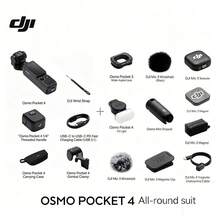 dji Pocket 4 手持運動數位攝影機 口袋雲台相機 6400萬像素 超長續航 自帶美顏 旅遊自拍神器 便攜收納（全新僅激活） - 查看 9