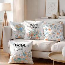 4pcs/Set Blue & Orange Ocean Creature Shell Pattern Pillow Cover, Single-Sided Printed Cushion Cover, Suitable For Living Room, Bedroom, Home Decor, All Seasons - Multicolor - View 2