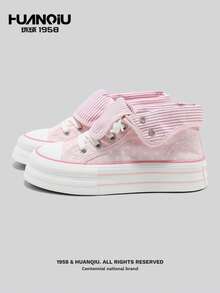 HUANQIU Summer Thick Sole Canvas Shoes, Star & Stripe Patchwork High-Top Flip-Cover Canvas Sneakers, Platform Shoes - Pink - View 1