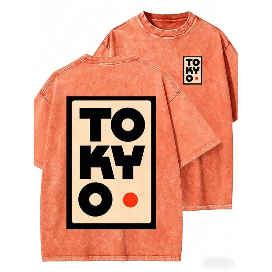 Reversible Washed T-Shirt Featuring Tokyo Dream Tour Print, Premium Wax-Printed Retro Style, Women'S Daily Wear, Ideal Holiday Present, Perfect Gift Option Unisex Vintage Washed Cotton Short Sleeve T-Shirt,Vintage Washed Tee,Gender Neutral Faded Easter Egg Graphic Crew Neck Tee - 珊瑚橙 - 查看 1