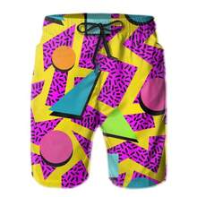 2026Sea Beach Casual Classic Summer Beach Shorts For Men, Wide Fit - DKBHDDRYTUJFGNHM4 - Xem 5