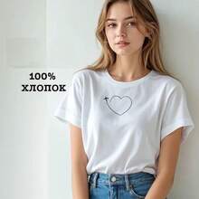 Camiseta holgada informal, top de manga corta de longitud media popular en nichos, versátil, elegante, sencilla, adecuada para ir al trabajo, con estampado. - Blanco - Ver 3