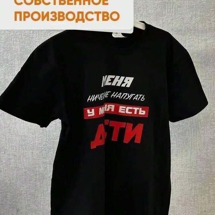 European And American Style Printed Cotton T-Shirt With American Lettering, New Summer Design, Loose Fit, Versatile, Retro, Comfortable And Short Sleeve. - 黑色 - 查看 3