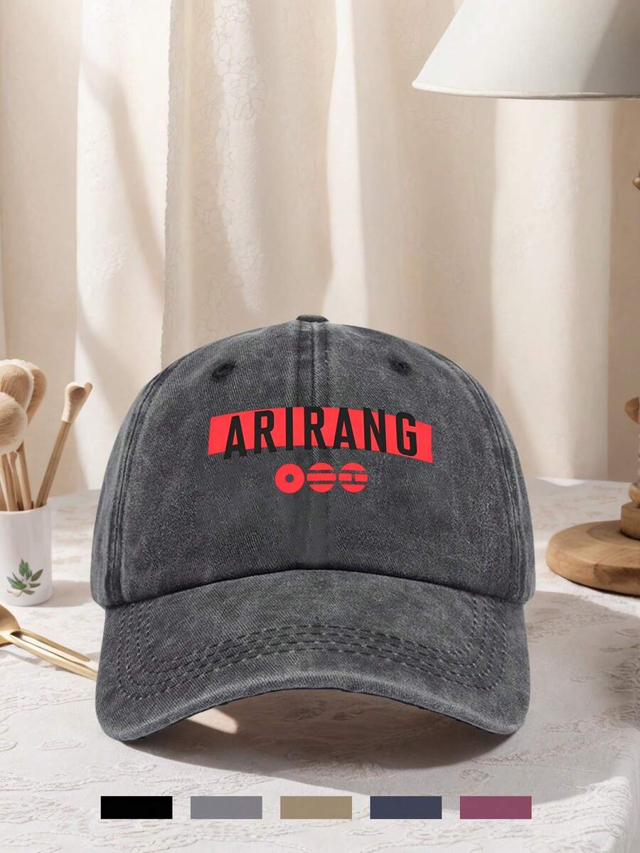 1件中性款 ARIRANG 印花棒球帽，可調節設計，適合徒步、攀岩、旅行及戶外活動防曬