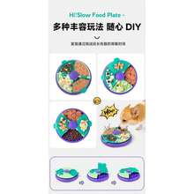 Bát ăn chậm chống nghẹn mới cho thú cưng, bát ăn xoay tròn lành mạnh, bát ăn giải đố cho mèo và chó. - 1 lít - Xem 5