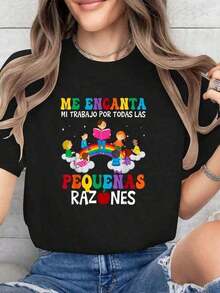 1 Rainbow T-Shirt "Thank You To Teachers". Classic Printed T-Shirt For Women. Cool And Natural, For Everyday Wear. 180g 100% Cotton Festival Clothing - 黑色 - 查看 1