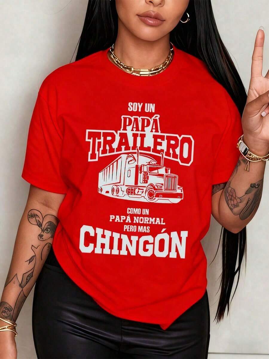 Women's Truck Graphic T-Shirt That Says "I'm A Trucker Dad" Shows Family Pride And Love For The Open Road. Made With 100% Soft And Breathable Cotton. Beautiful Blouses. 100% Cotton - 紅色的 - 查看 1