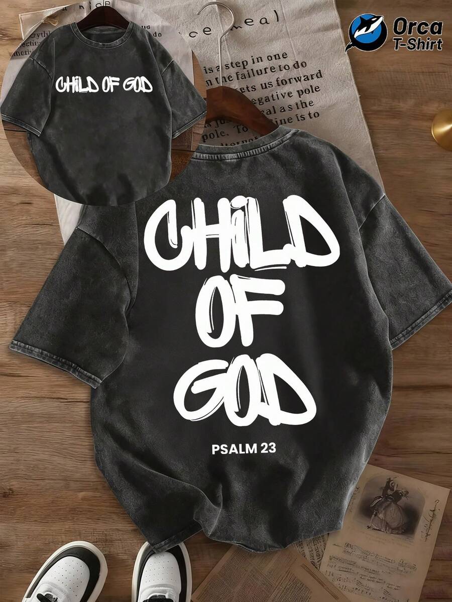 Short-Sleeved T-Shirt With A Bible Verse Print, "Son Of God" (Psalm 23), For Children, Men, And Women. This Casual, Loose-Fitting, And Modern T-Shirt Is Made Of Double-Sided, Vintage-Washed Cotton And Is Suitable For Vacations, Outings, Lounging At Home, Outdoor Activities, Gifts, And Other Occasions. - 黑色 - 查看 1