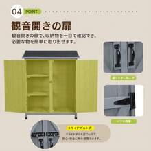 物置き 木製 収納庫 観音扉 ヨーロッパ風 ガーデニング用品 小屋 戸外収納庫 大型 屋外物置 棚 大型 ドア  ベランダ 物置き 屋外収納 ガーデニング ウッド 園芸用品 庭 倉庫 DIY 頑丈 新作【グレー】 - グレー+ウッド1 - チェックする 6