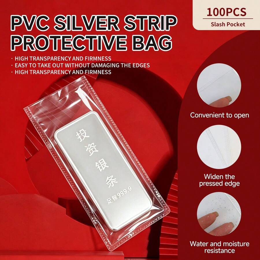 100入 PVC防變色透明珠寶袋，防氧化透明可重複密封PVC口袋袋，適用於珠寶、銀條、金條儲存，適合耳環、戒指、項鍊、銀條、金條，加厚收藏品收納扁平袋