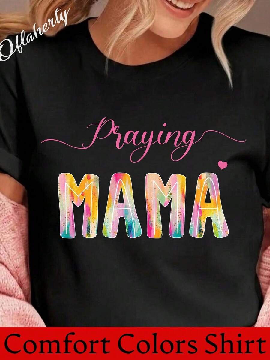 Camiseta "Mamá Orando", Camiseta del Día de la Madre, Camiseta Religiosa para Mamá, Mamá Cristiana, Regalo del Día de la Madre. Camiseta unisex de algodón puro de 220 g. Peso ideal para todas las estaciones, adecuada tanto para hombres como para mujeres. Tejido duradero de alta calidad, suave al tacto y de larga duración. Parte superior transpirable. Adecuada para la primavera y el verano de las mujeres, vacaciones, Día de la Madre, Día de la Independencia. - Negro - Ver 1
