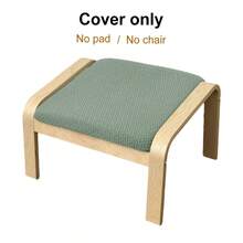 1pc Solid Color Slouchy Sofa Chair Cover, Jacquard Single Sofa Cushion Cover For Living Room, Resting Room, Hotel - Green - View 6