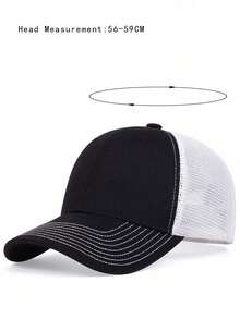 1pc Men's Solid Color Baseball Mesh Cap, Adjustable Casual Hat For Outdoor, Spring/Summer - Black and White - View 2