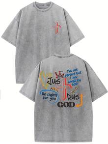 No soy perfecto, pero Dios me ha salvado. Camiseta de algodón estampada de alta calidad con efecto vintage. Camiseta para hombre. Ropa de verano de estilo antiguo. Mangas caídas. Cuello redondo. Manga corta - Camiseta unisex de algodón holgada de manga corta y cuello redondo estilo vintage urbano. - marrón café - Ver 4