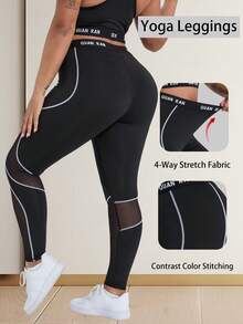 Plus Size Women's Black Mesh Patchwork Tight Yoga Pants With Letter Jacquard Waistband And Contrast Color Patchwork Sports Leggings - Black - View 3