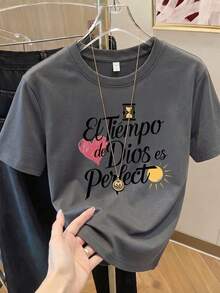 Camiseta de manga corta con estampado para mujer, ropa de primavera, atuendo para festividades, blanca para verano, look playero, estilo vacacional, estilo rural, atuendo de oficina para mujer. - Gris Oscuro - Ver 1