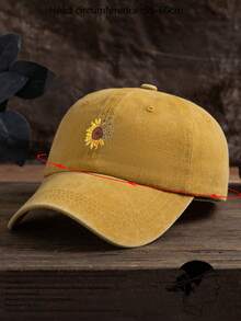 1pc Unisex Outdoor Casual Adjustable Baseball Cap With Sunflower Print - Yellow+Yellow - View 4